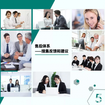 走近「有趣」智造 3天出貨與30年專業(yè)服務的完美融合